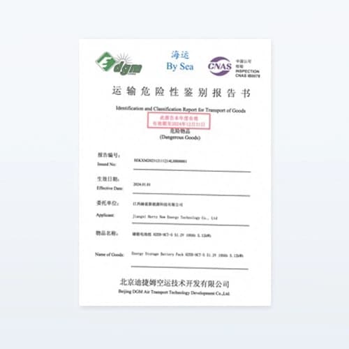 Vesol LiFePO4 battery safety test report